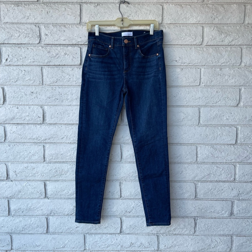 The Loft - Dark Denim Skinny Jeans